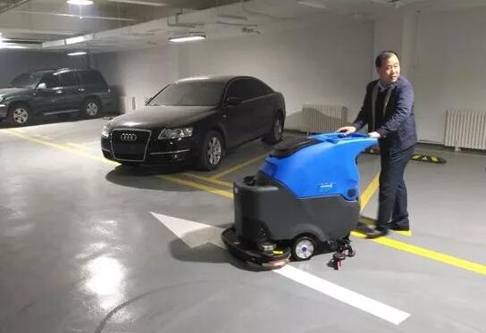 你知道嗎？為什么地下停